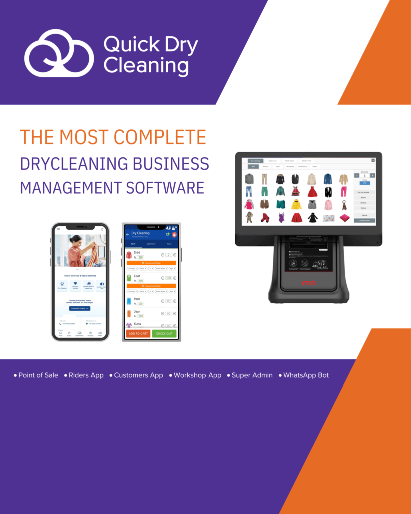 Laundry Management Software